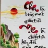 tinh.iu.83.tra.gop