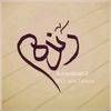 rndsaud