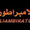 emad123emad3