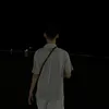phuylonely
