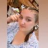 viedaniieela