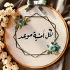 maryamebrahim25