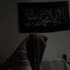ersan_dz