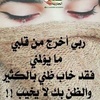 sosomohamed106