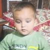 user7708928767047