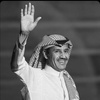 nawaf_1937