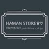 hamanstore