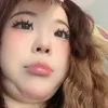 con Thư này thế thôi