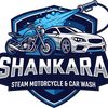 shankara steam