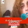 ninichkanino1