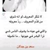 user273228362