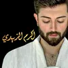 user25213073