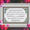 umwalidalmikhlafi