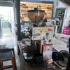 baristaciliksz