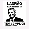 foralulaa