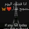 abdullahbashir63