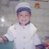 son_vir231