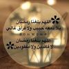 abdalsalm6