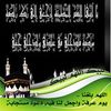 ahmedaref62