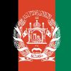 hamawatan