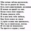 lyubov_sk9