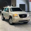 eiad1020