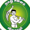 செல்வராசு உழவர் நடரா