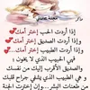 maha_abd77