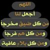 am_sultann