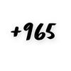 alm1993_