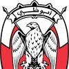 S.Al Nuaimi