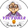 VICTORIA 🍯🍑