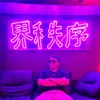 zews_x