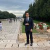 _emir3455