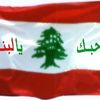 ghada_dayekh