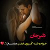prince.princes.khoshal