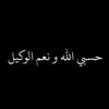al_oujd56