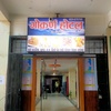 gokarnahotel_123