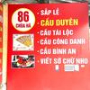 86 Chùa Hà Cầu Tình Duyên