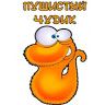i_r_a_yami