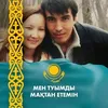 bakhtiyarmahanbet