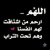tala75_0