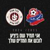 HapoelHaifaFc