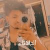 husamsaeed1