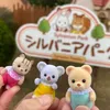 okura_sn