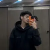 Rab