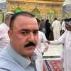 07503951000abusalah008