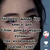 user061942321