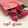 samayra_68