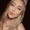 natalie_rosem